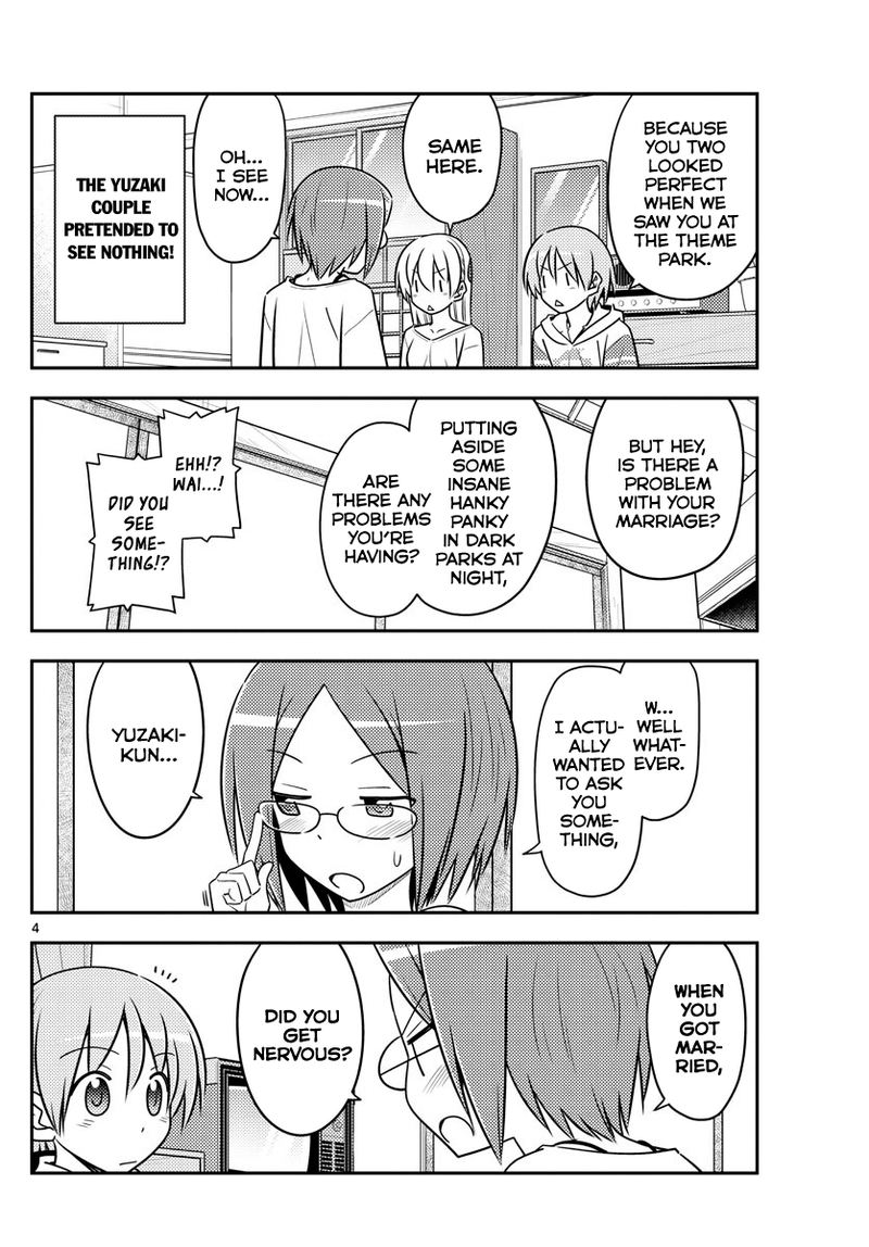Tonikaku CawaII 91 4