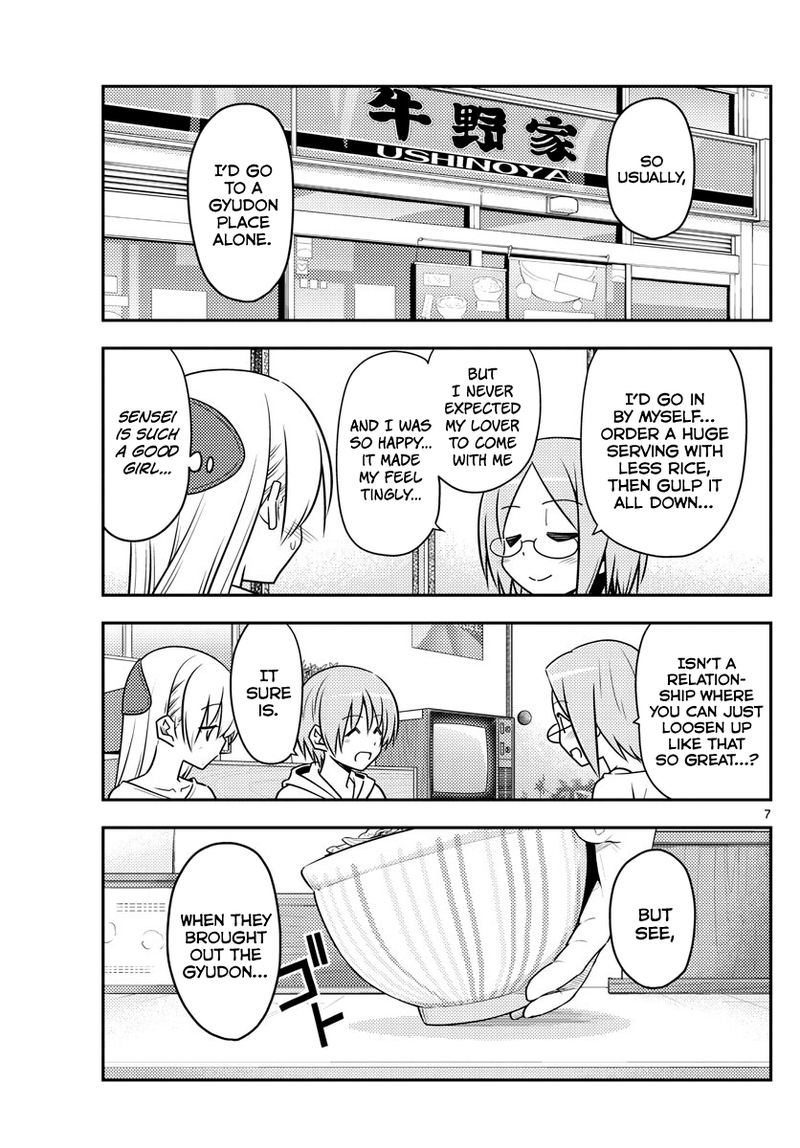 Tonikaku CawaII 91 7