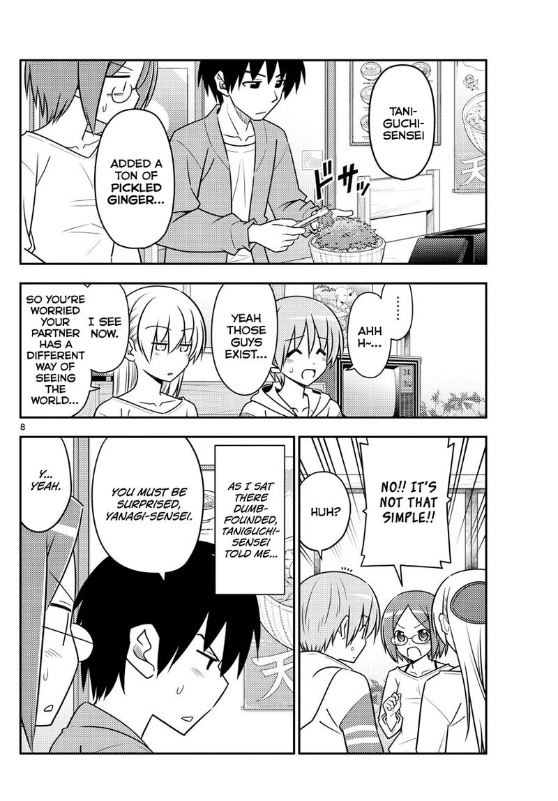 Tonikaku CawaII 91 8