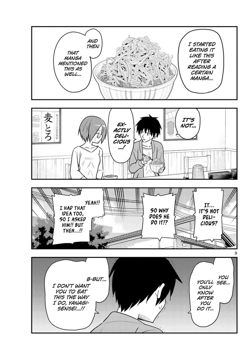 Tonikaku CawaII 91 9