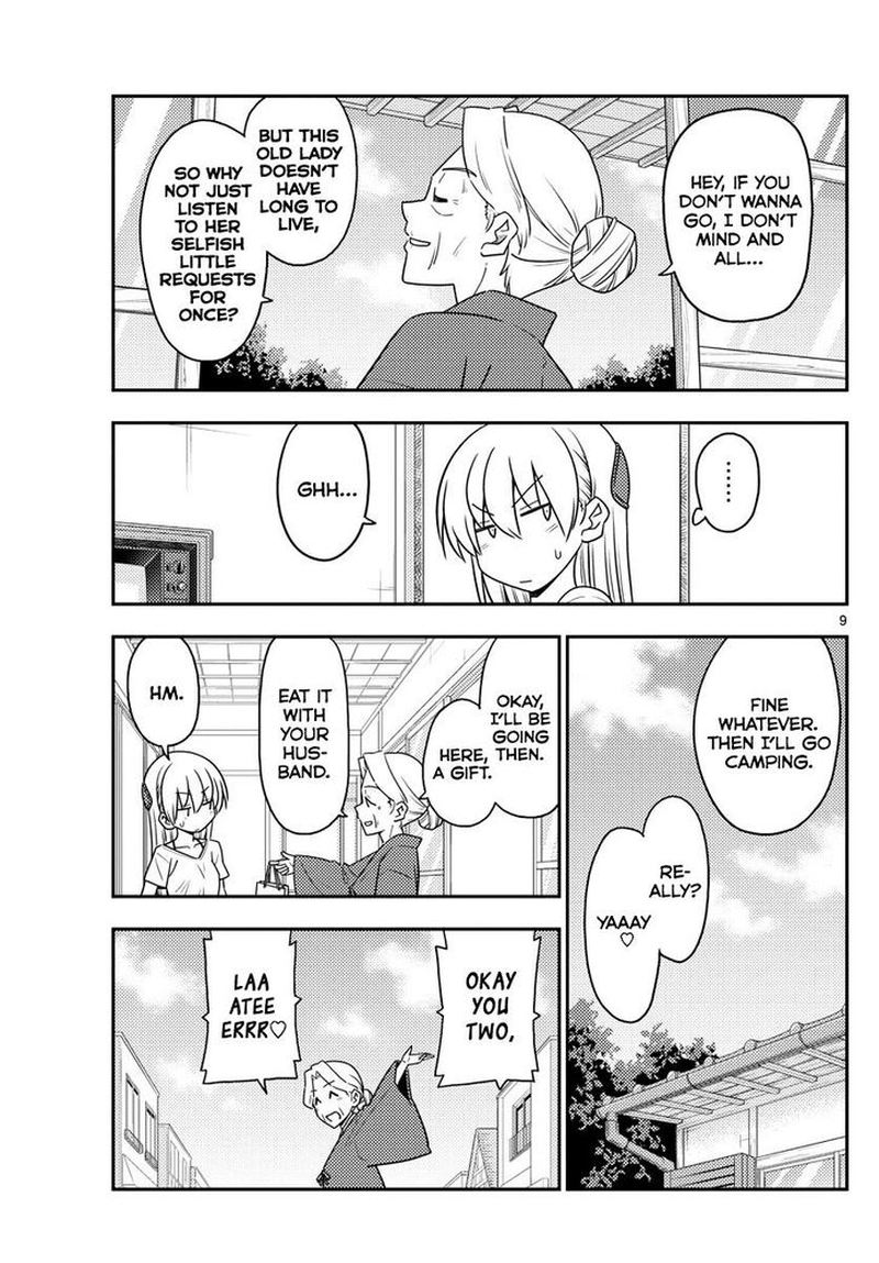 Tonikaku CawaII 92 9