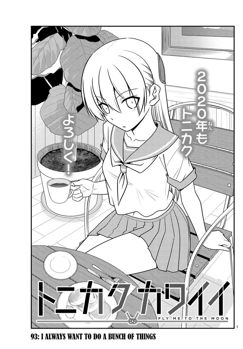 Tonikaku CawaII 93 1