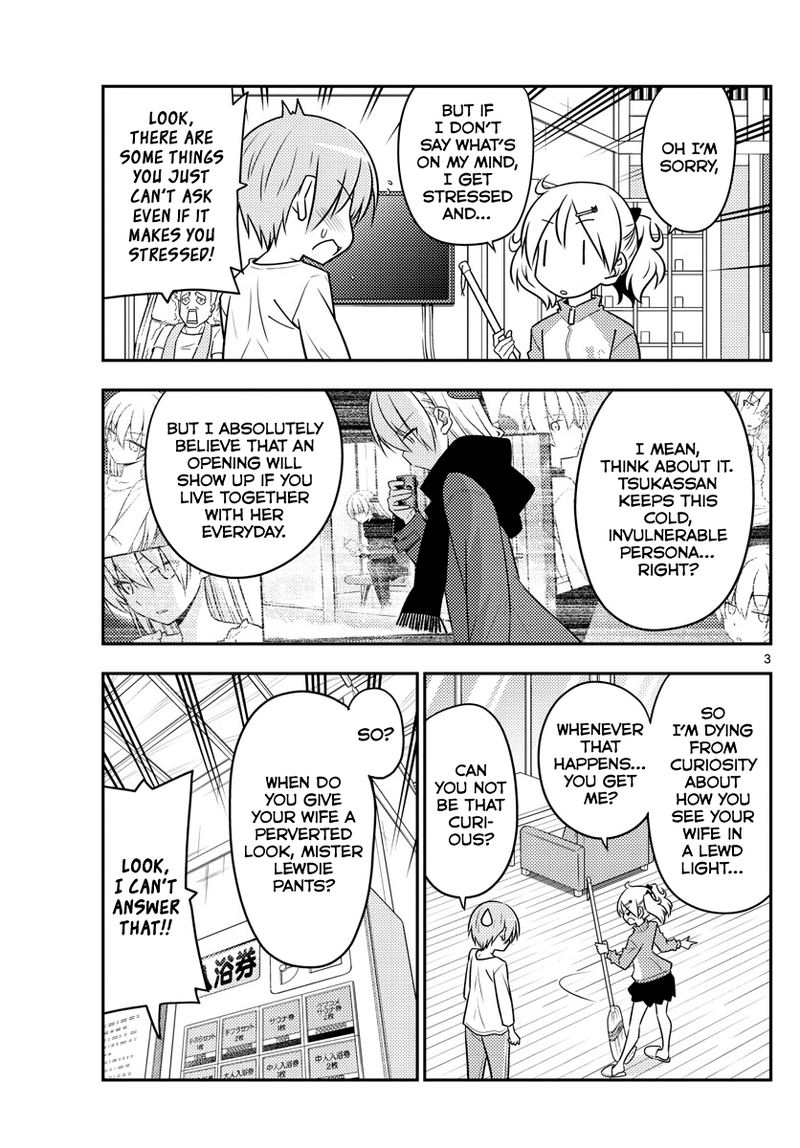 Tonikaku CawaII 93 3