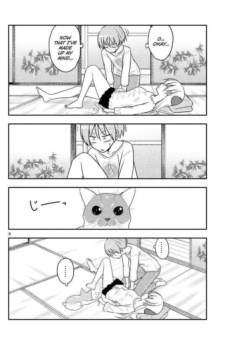 Tonikaku CawaII 93 6