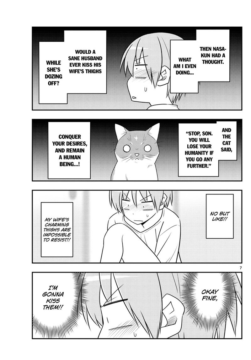 Tonikaku CawaII 93 7