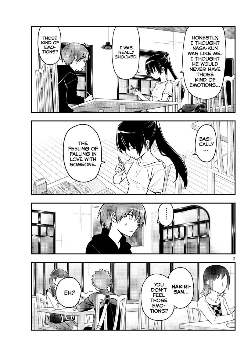 Tonikaku CawaII 94 3