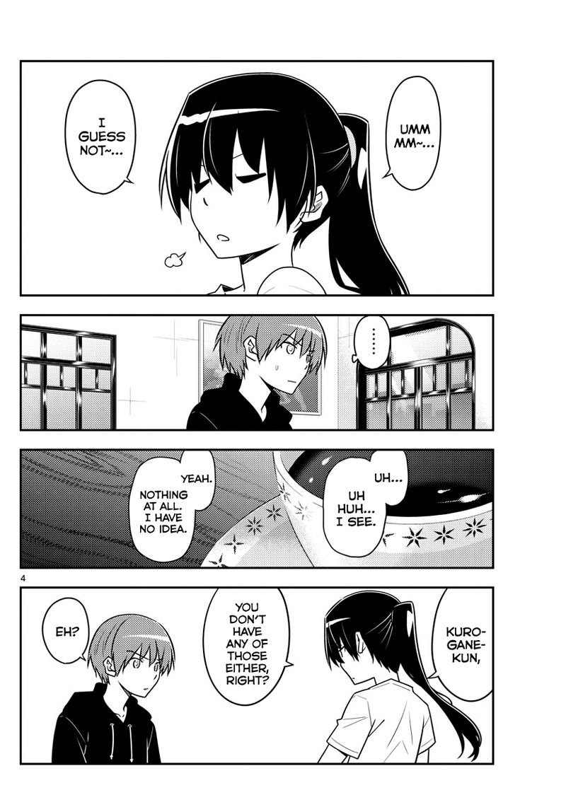 Tonikaku CawaII 94 4