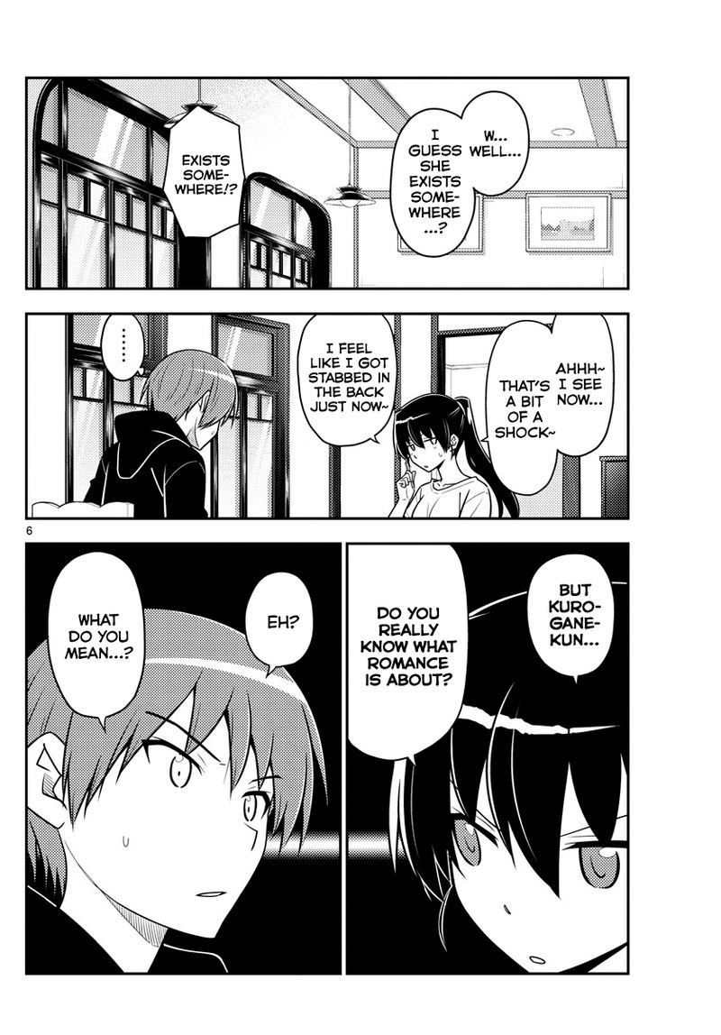 Tonikaku CawaII 94 6