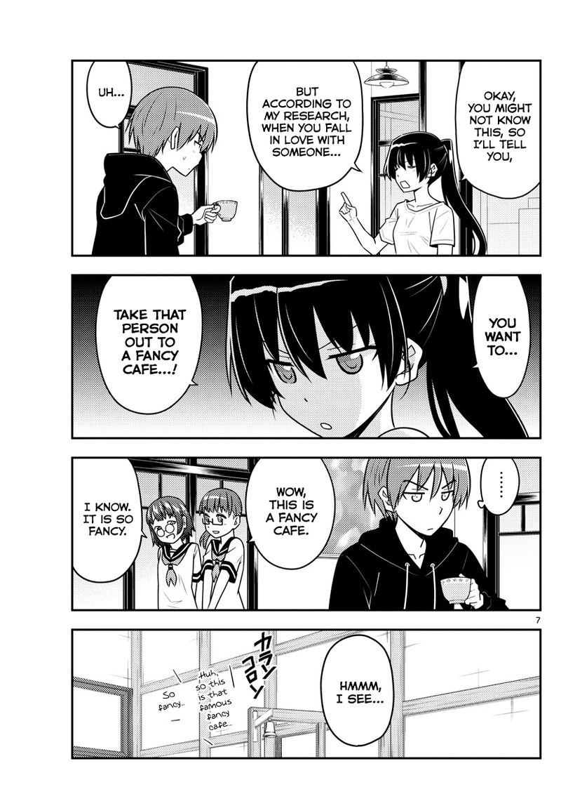 Tonikaku CawaII 94 7