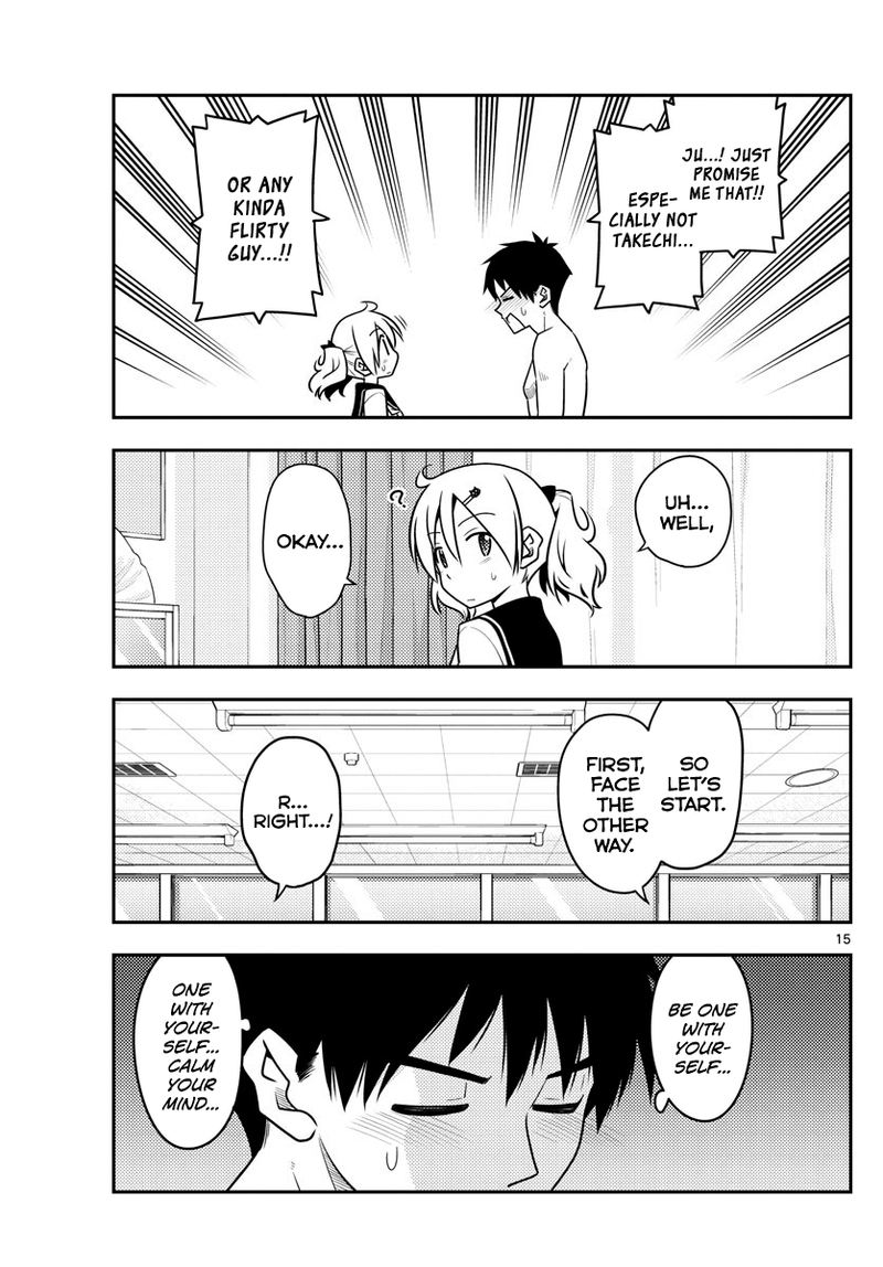 Tonikaku CawaII 95 15
