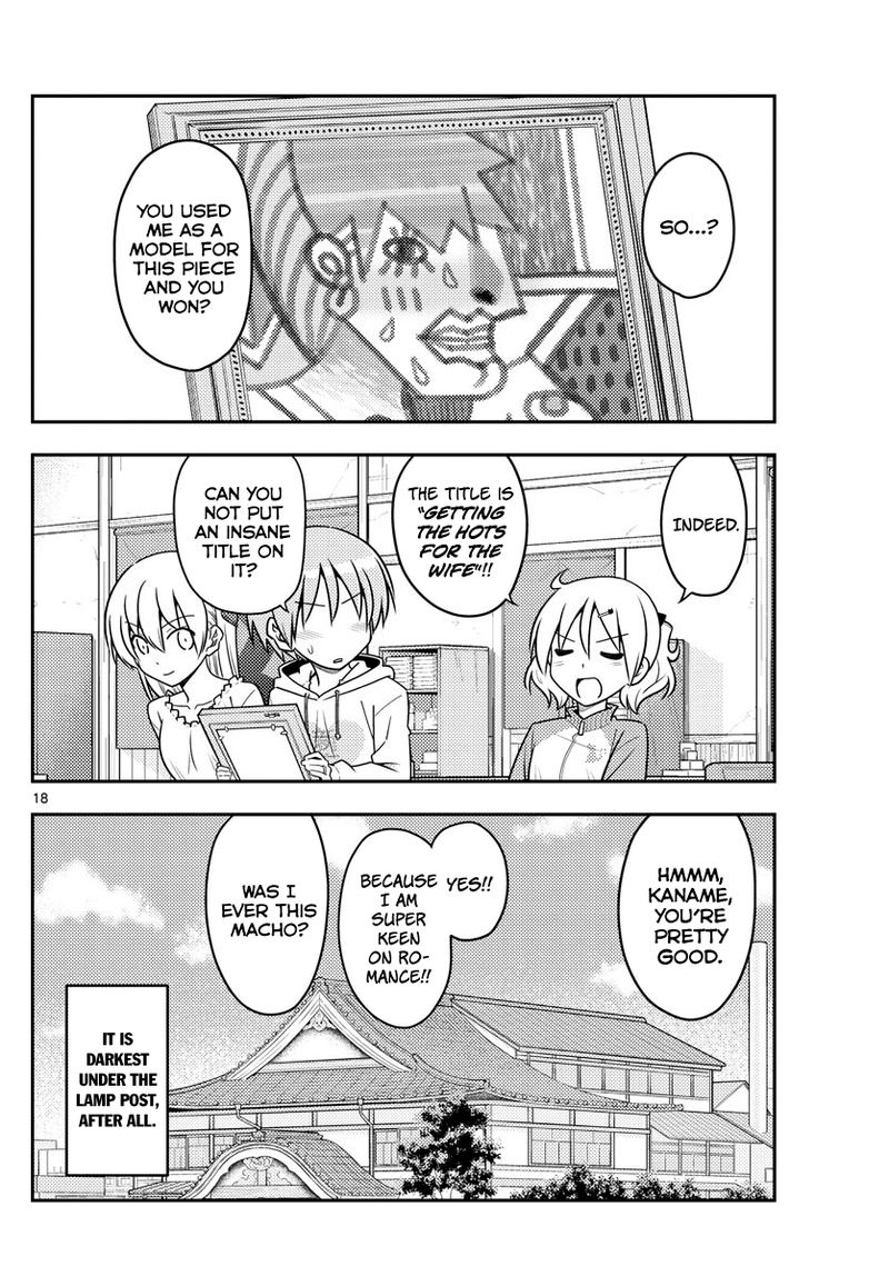 Tonikaku CawaII 95 18