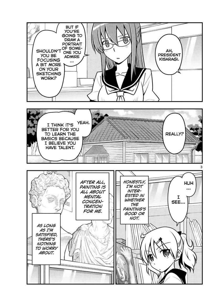 Tonikaku CawaII 95 3