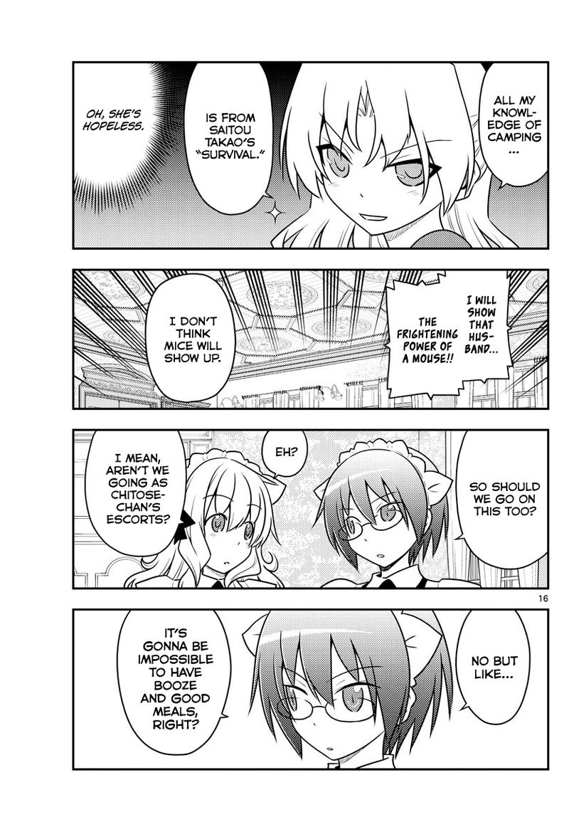 Tonikaku CawaII 96 15