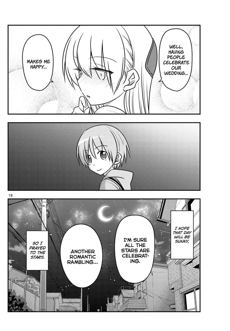 Tonikaku CawaII 96 18