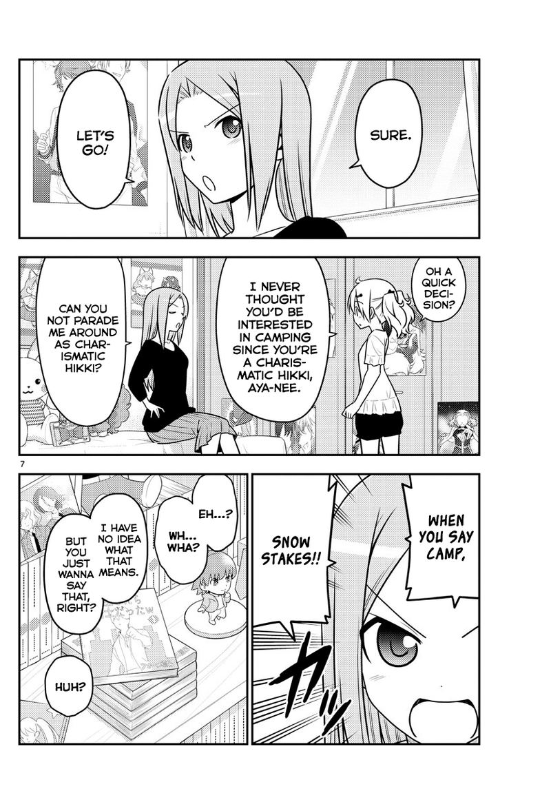 Tonikaku CawaII 96 6