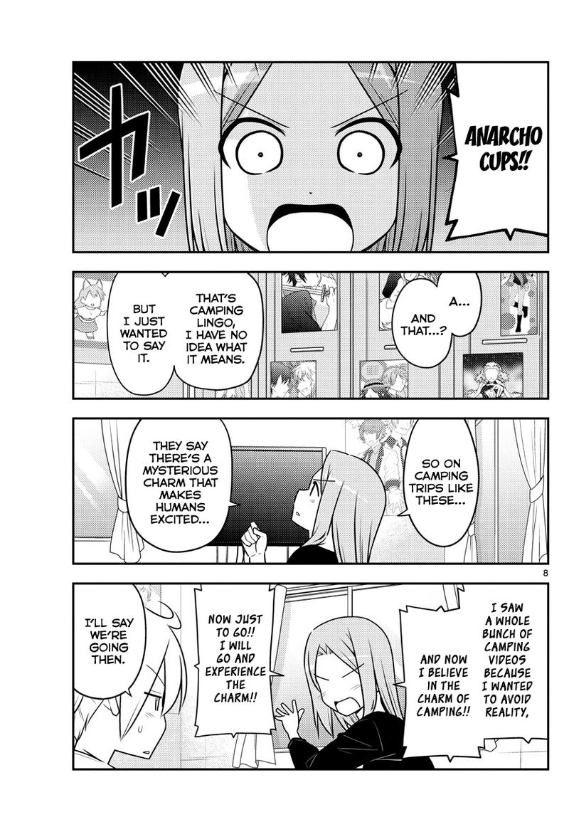 Tonikaku CawaII 96 7