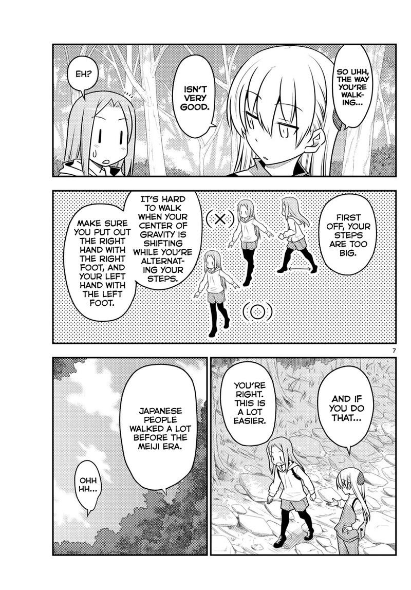 Tonikaku CawaII 97 7