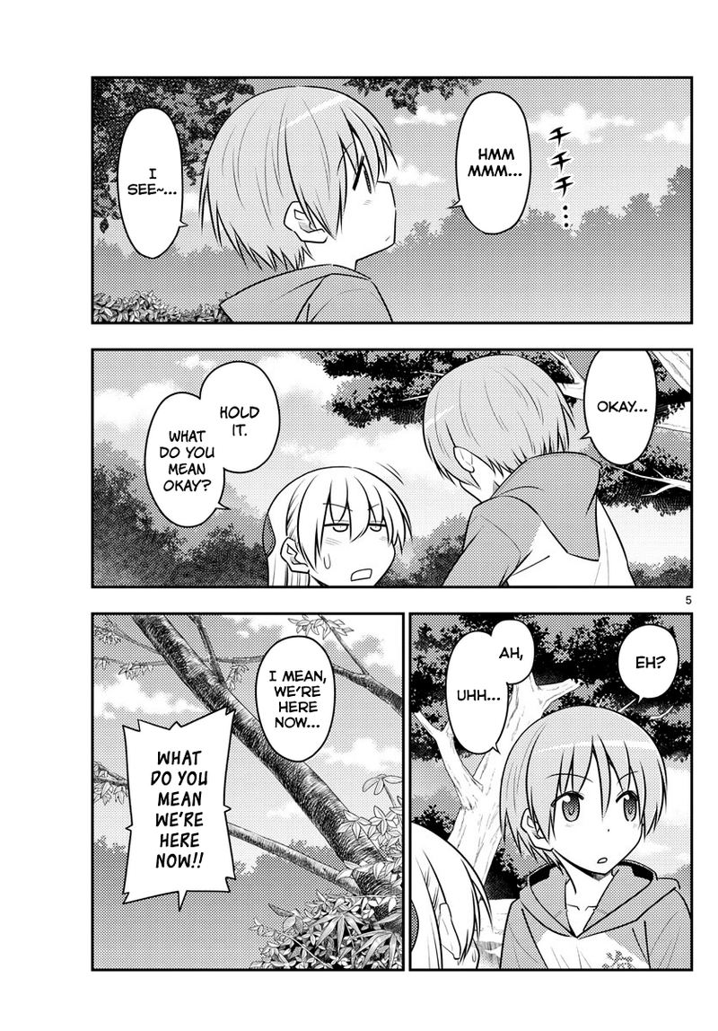 Tonikaku CawaII 98 5