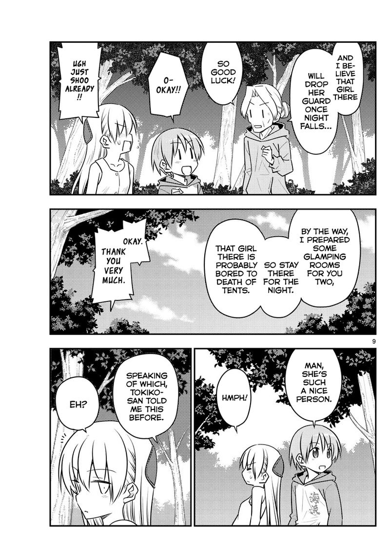Tonikaku CawaII 98 9