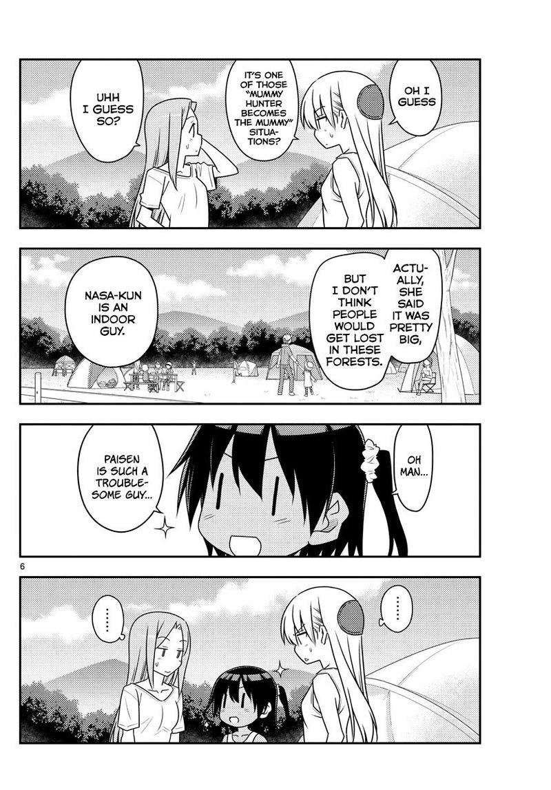 Tonikaku CawaII 99 6