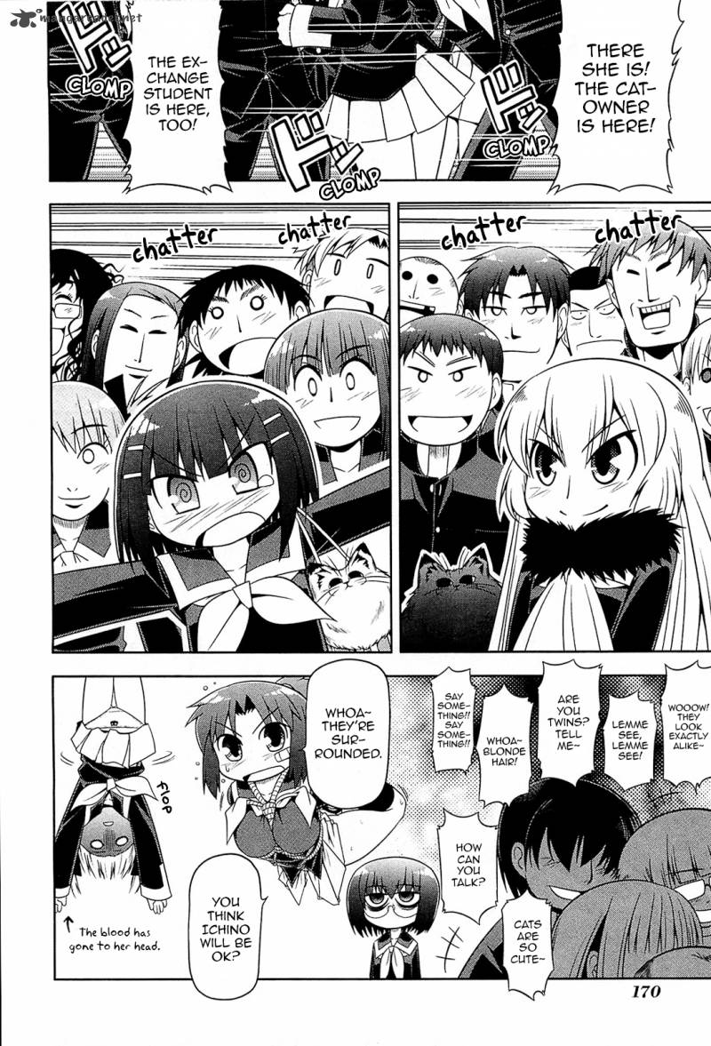 Tonnura San 12 15