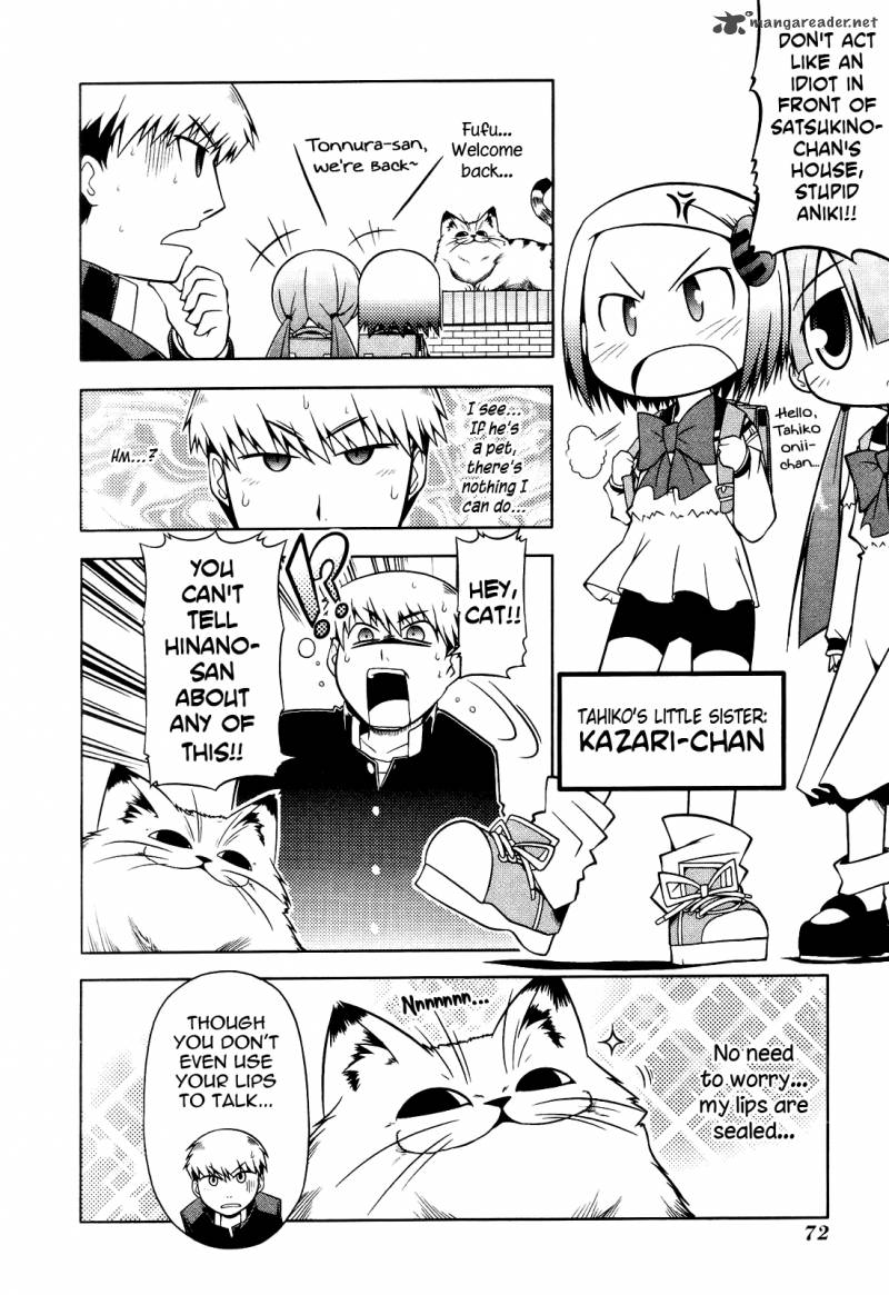 Tonnura San 3 12