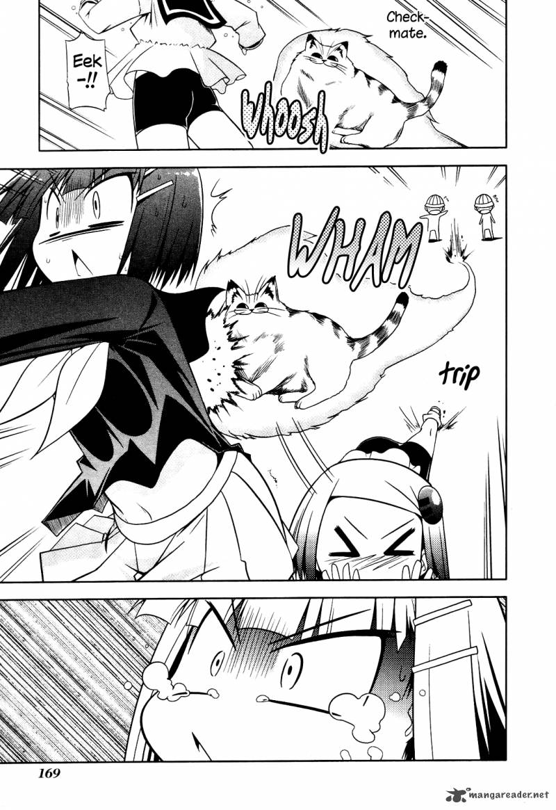Tonnura San 6 25
