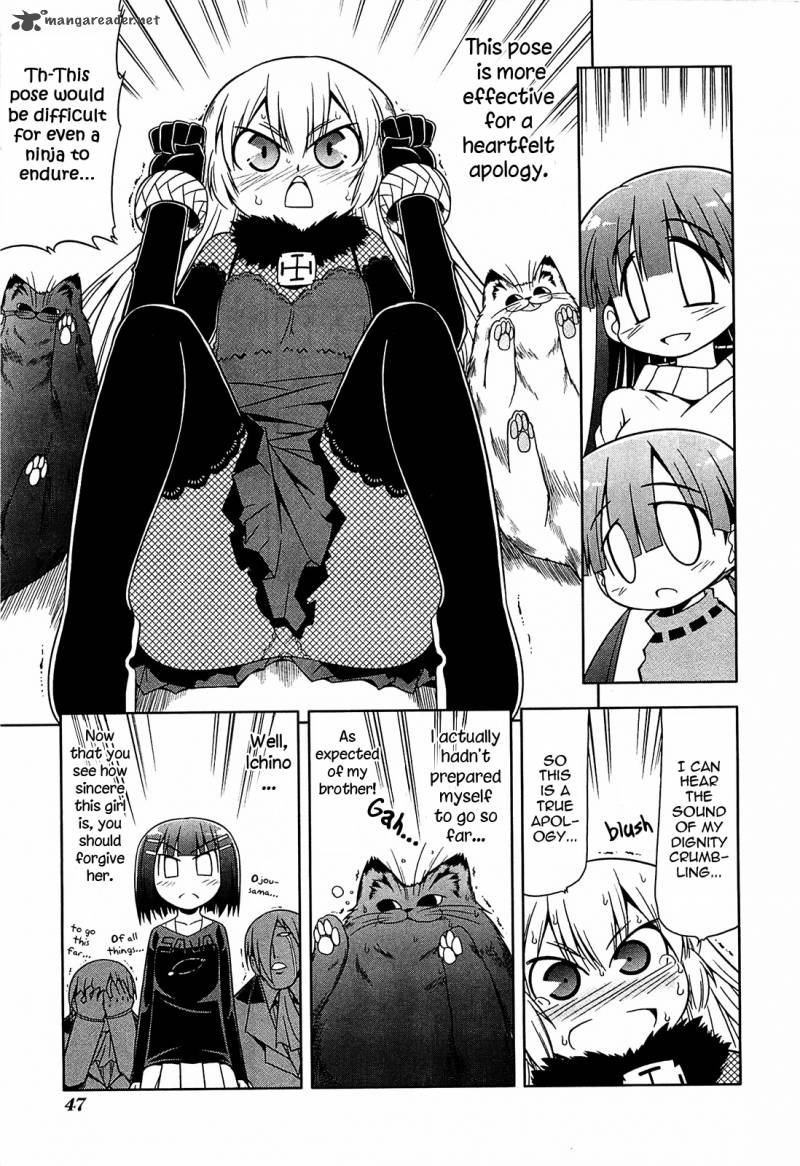 Tonnura San 8 13