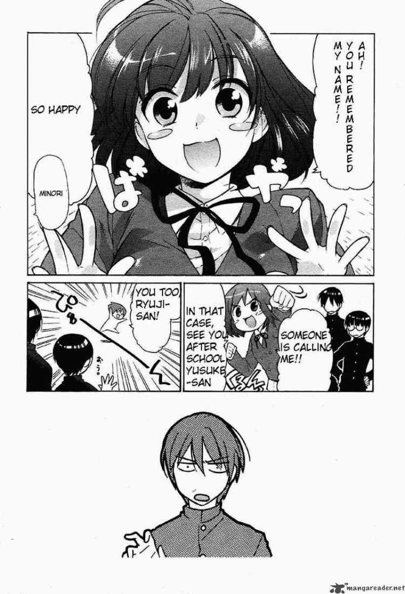 Tora Dora 1 18