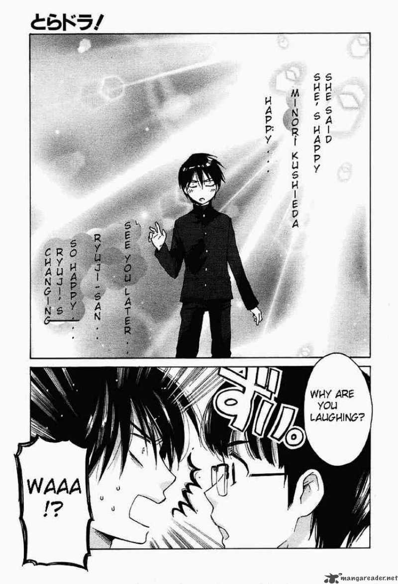 Tora Dora 1 19