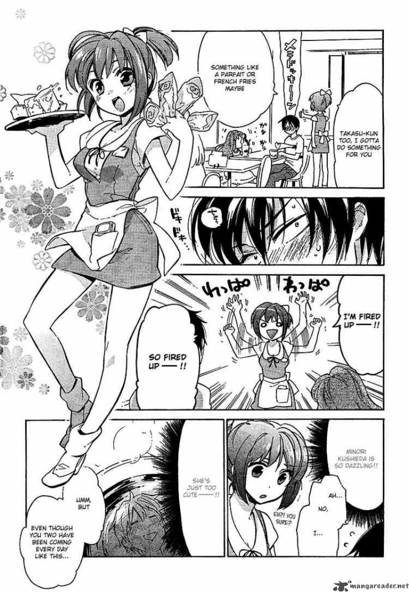 Tora Dora 12 13