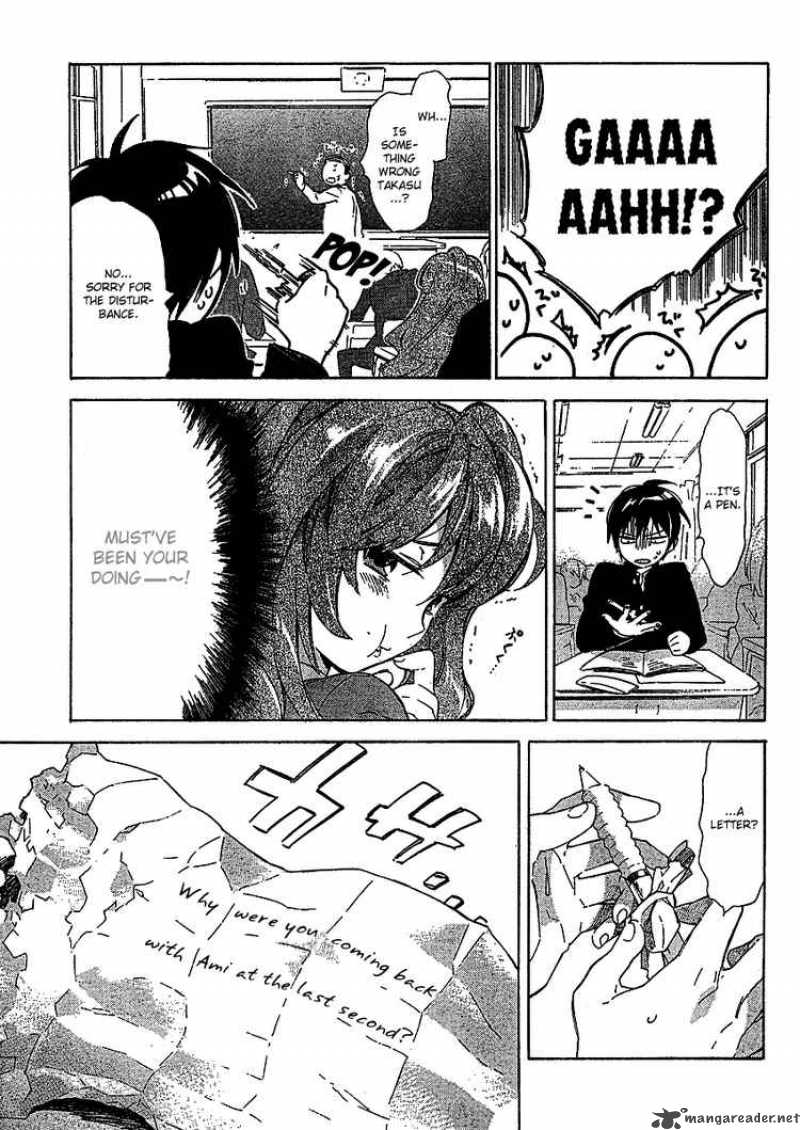 Tora Dora 15 3