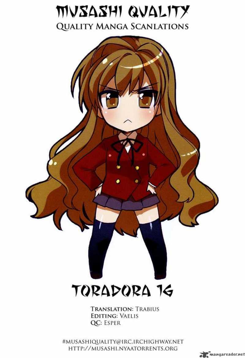 Tora Dora 16 15