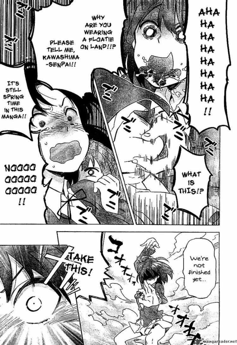 Tora Dora 18 8