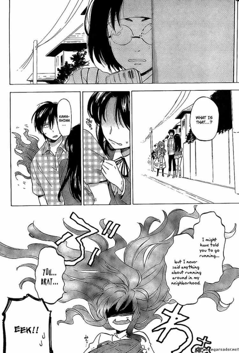 Tora Dora 19 2