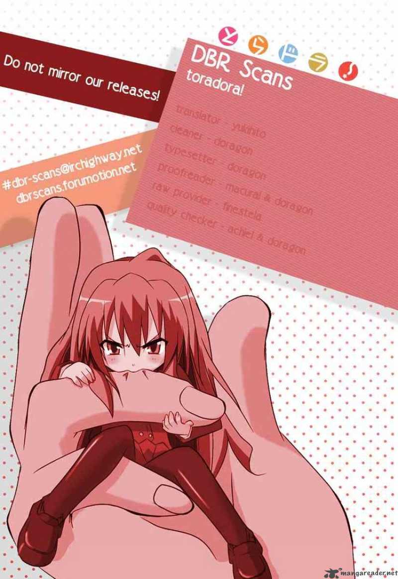 Tora Dora 23 15