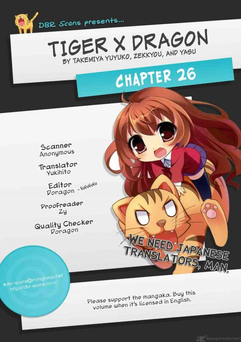 Tora Dora 26 16