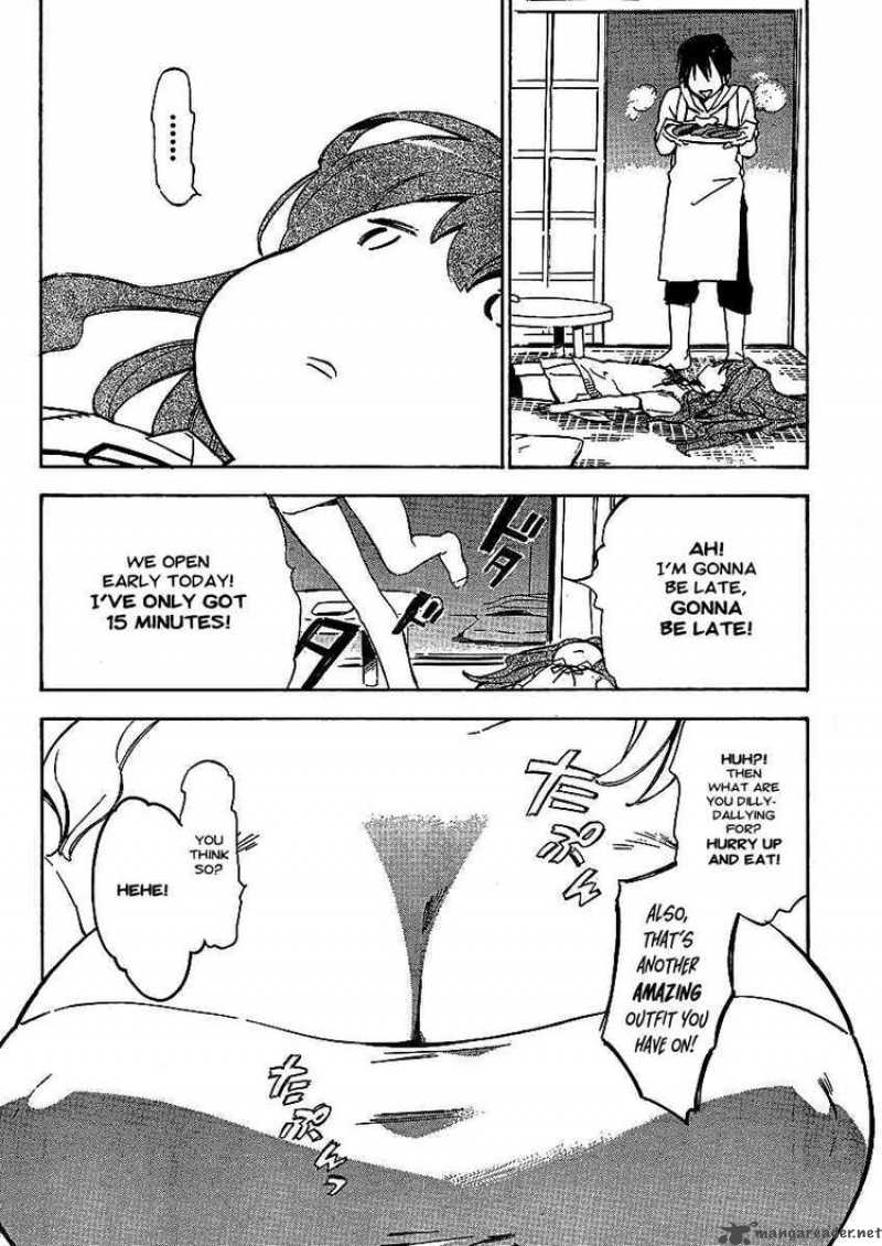 Tora Dora 26 6