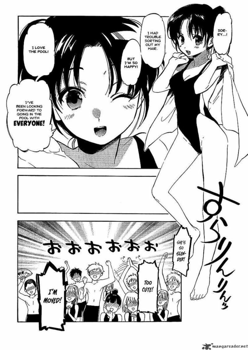 Tora Dora 27 7