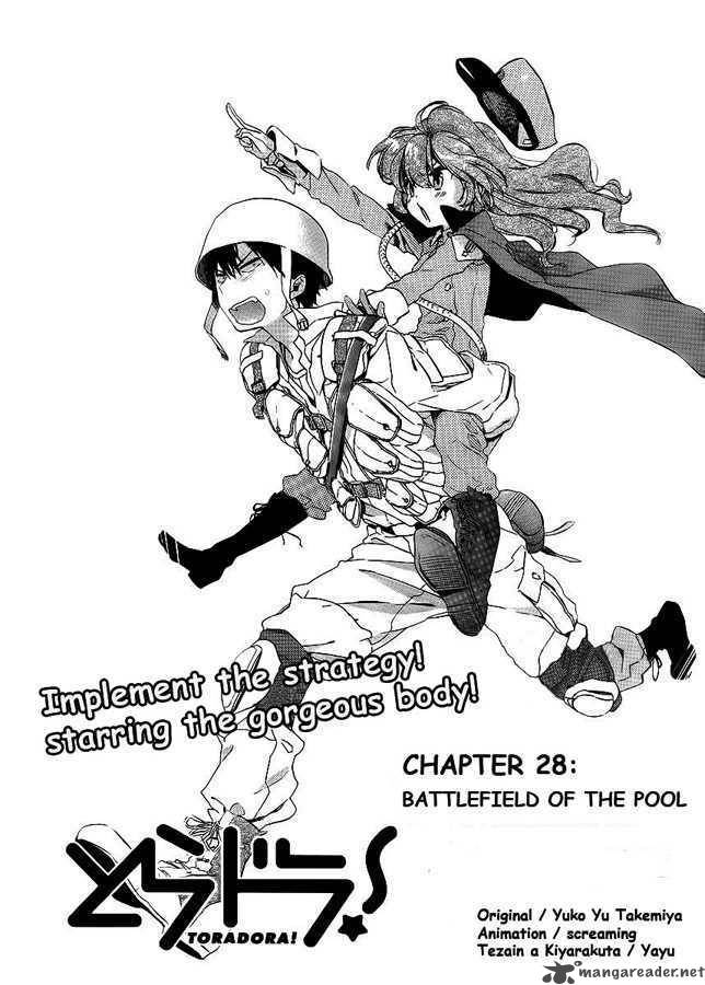 Tora Dora 28 1
