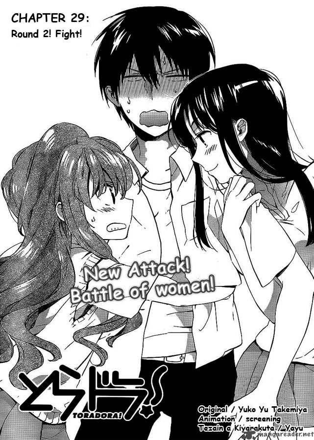 Tora Dora 29 1