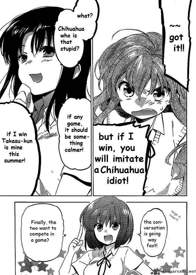 Tora Dora 29 9