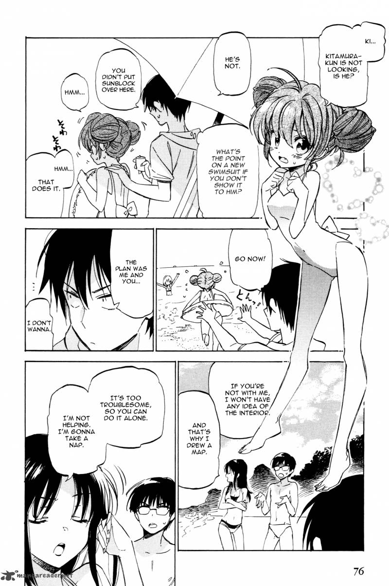 Tora Dora 40 4