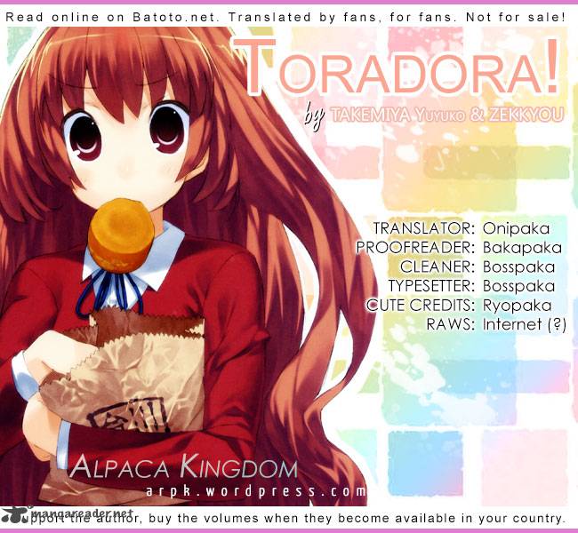 Tora Dora 41 17