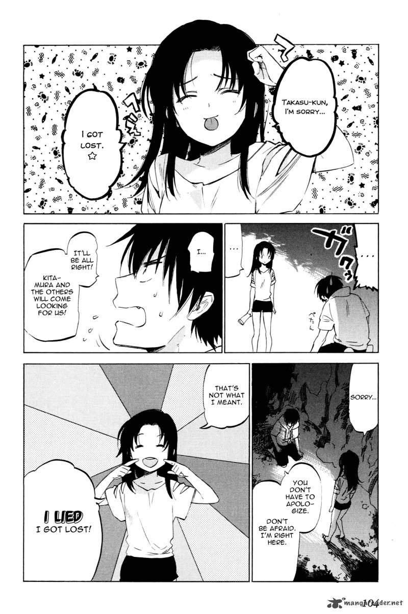 Tora Dora 42 6