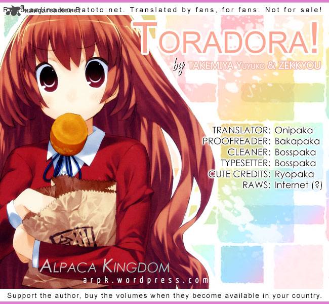 Tora Dora 43 11