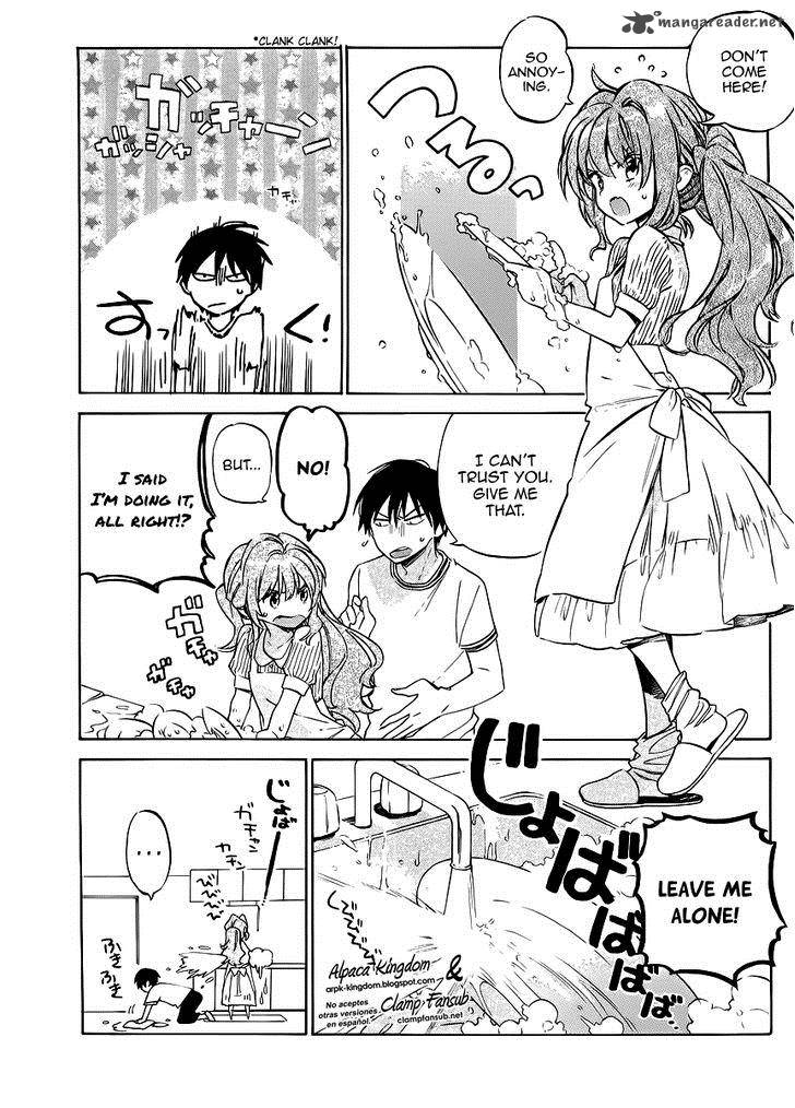 Tora Dora 49 3