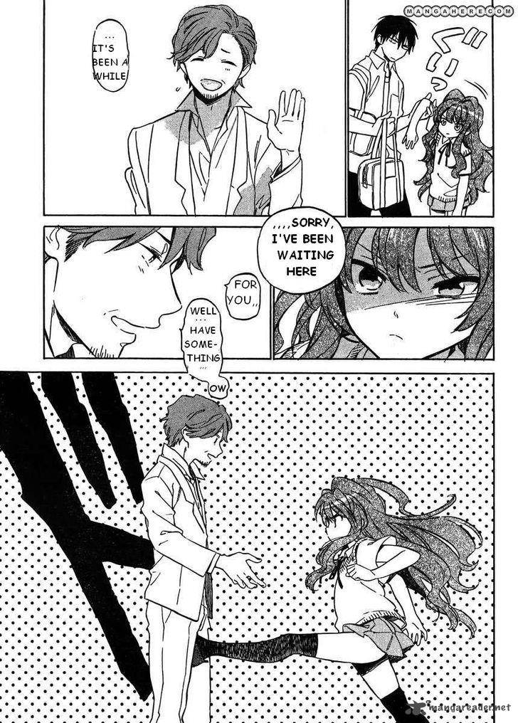 Tora Dora 50 7
