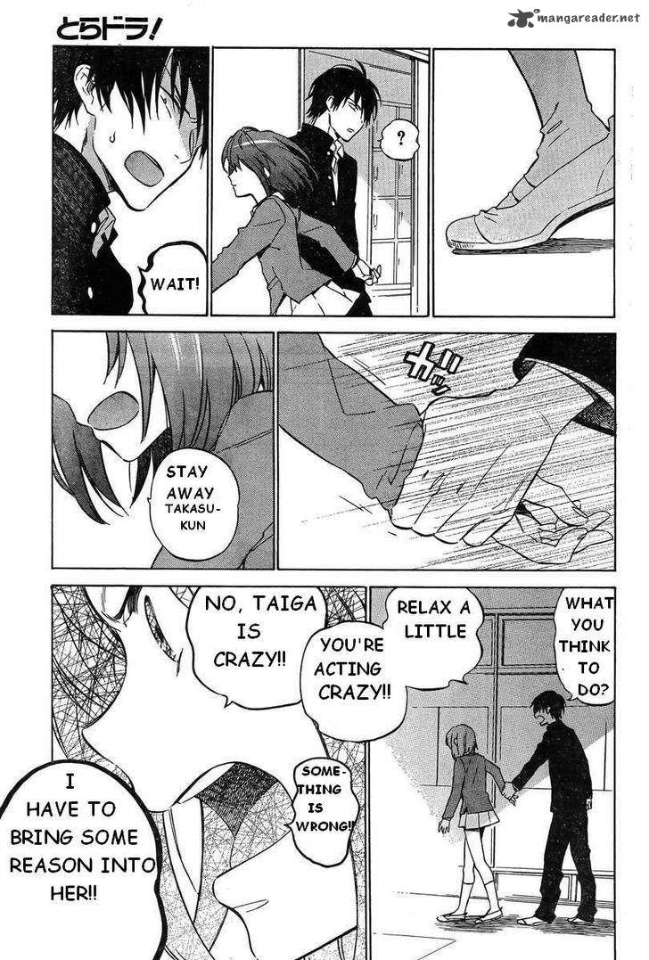 Tora Dora 52 3