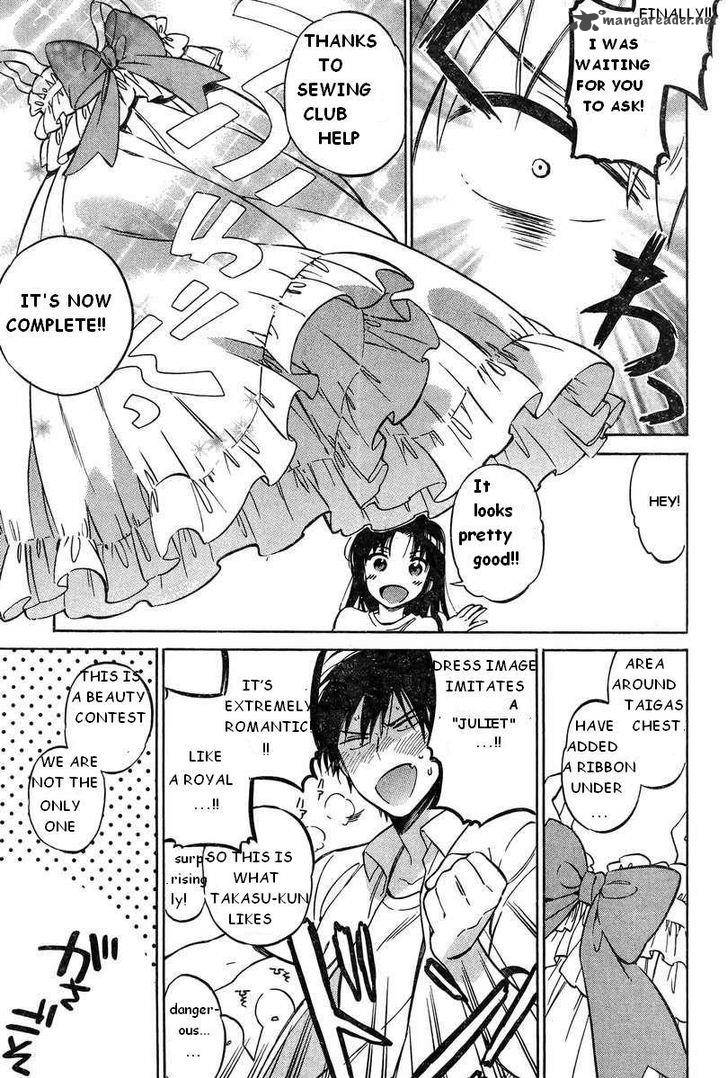 Tora Dora 54 9
